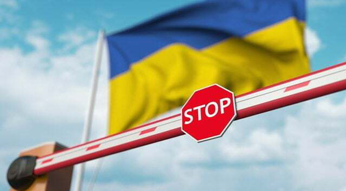 Stop-ukr-463