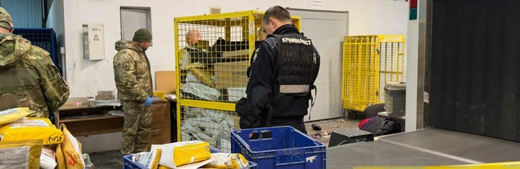 img20251031103741296_6904776c5448b