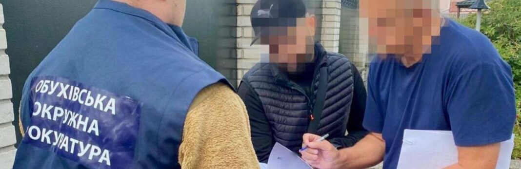 photo2025-10-2815-11-34_6900c1ca45626