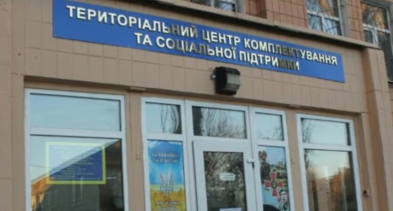 Ухилянтам можуть арештувати рахунки й заборонити кермо: нардепи назвали можливі покарання