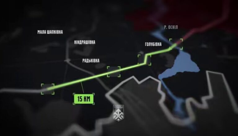 “Хартія” пройшла під землею понад 15 км: Зеленський розповів про операцію “Велес” на Куп’янському напрямку